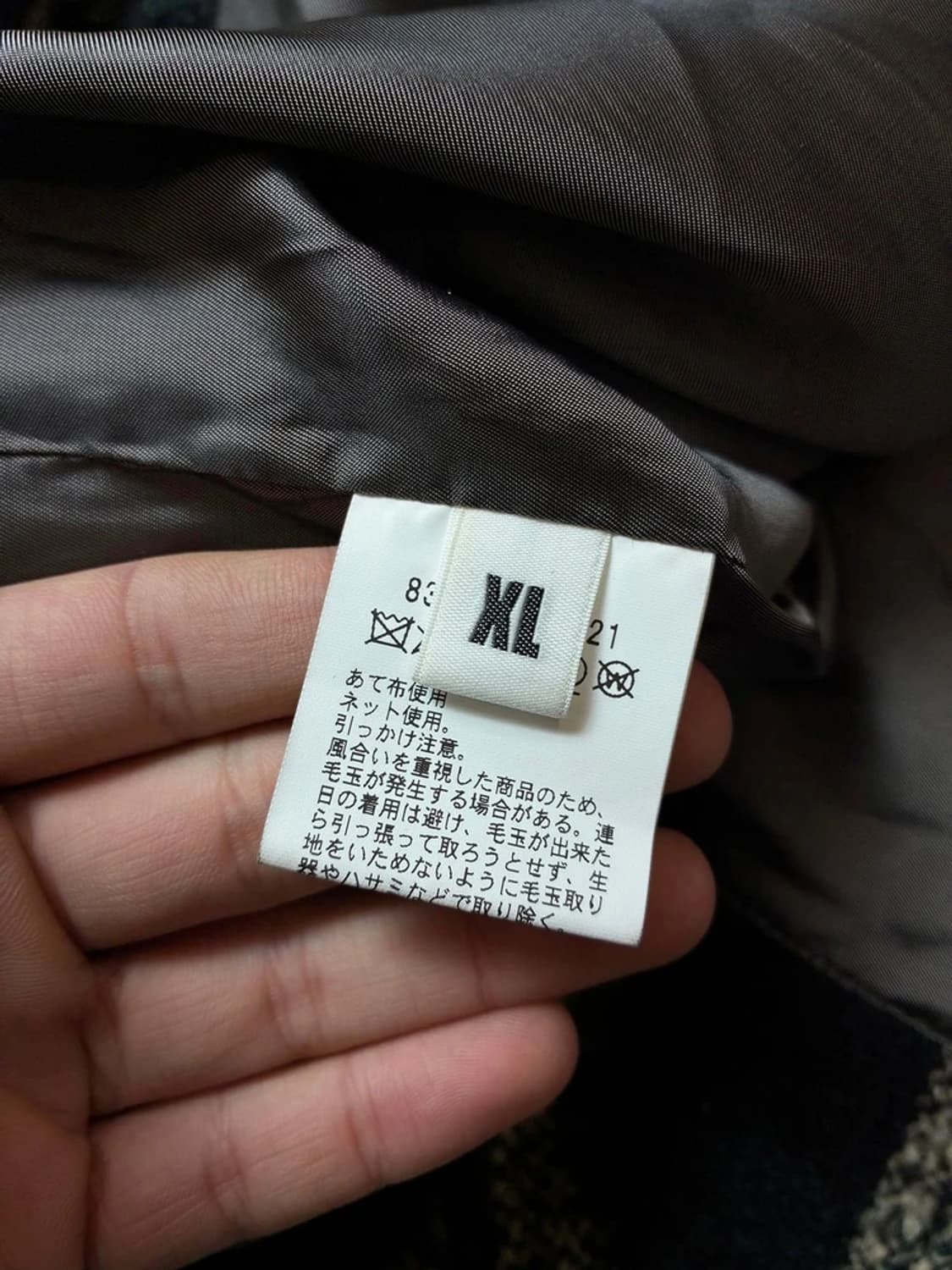 몽키 타임 Monkey Time 재팬 투포켓 셔츠 자켓 PN8795 상품이미지7