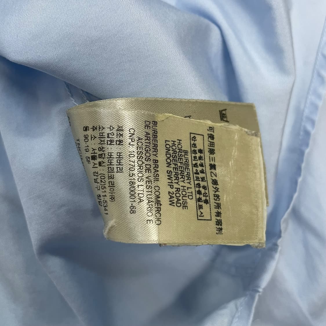 버버리 Burberry 슬림핏 포플린 코튼 셔츠 소라 상품이미지9