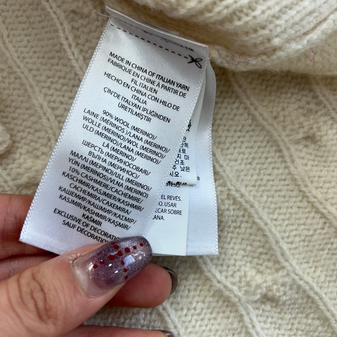 Polo 폴로 네이비포니 아이보리케이블니트 상품이미지7