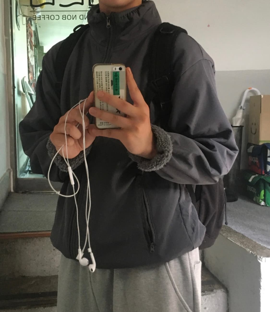 양털 플리스 자켓 상품이미지1