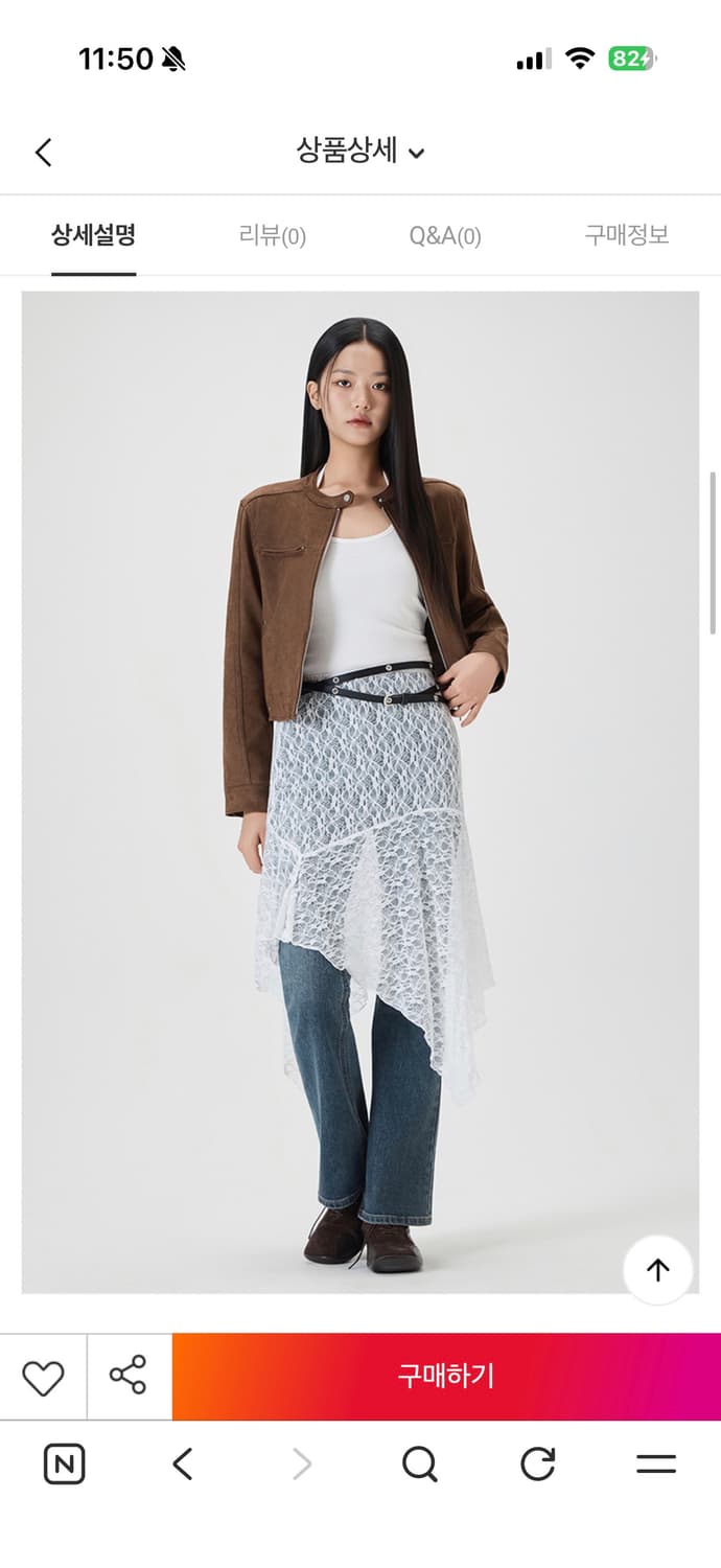 미쏘 스웨이드 바이커 자켓 s 상품이미지2