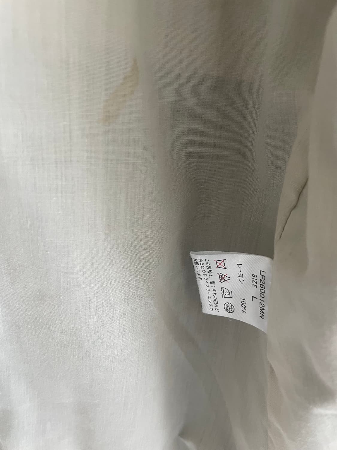 에고이스트 그런지 갸루 y2k 야상 상품이미지9