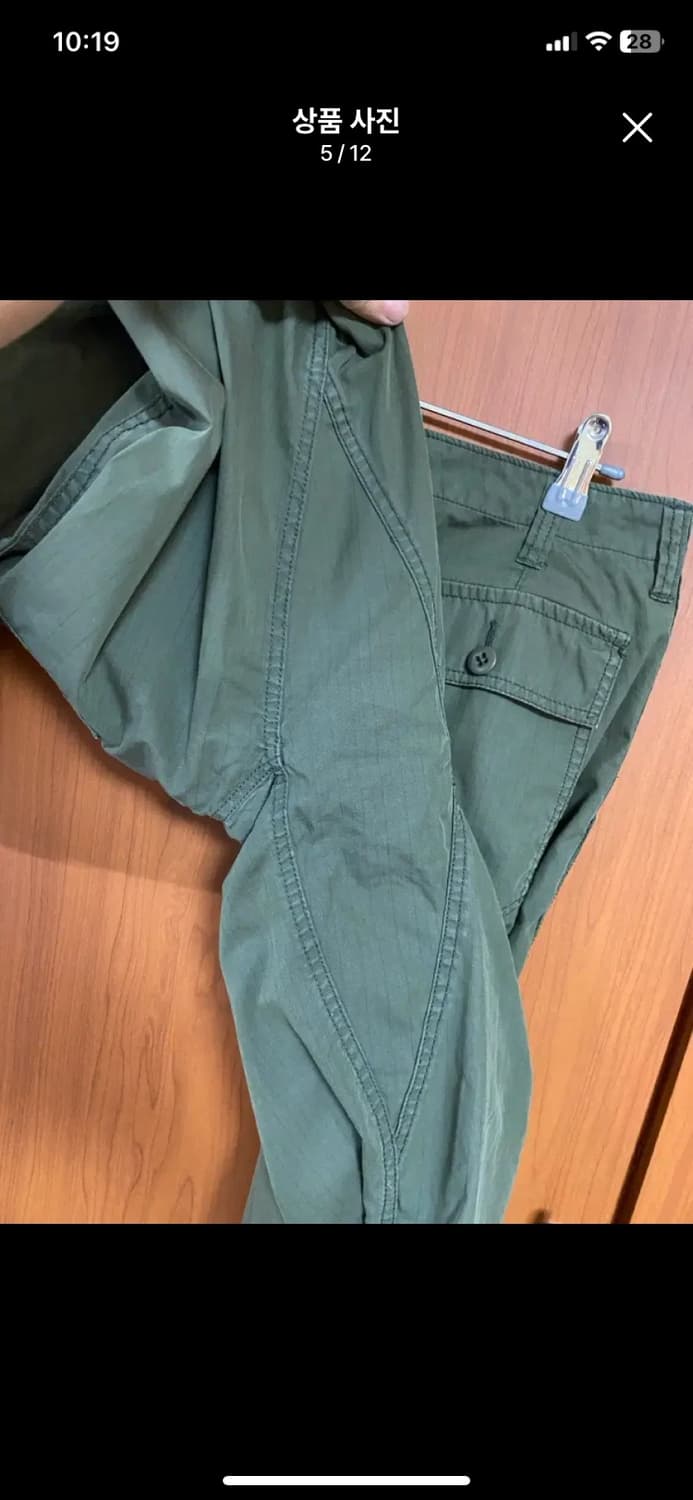 [NORTH] 여성용 노스페이스 퍼플라벨 립스탑 퍼티그 팬츠 상품이미지5