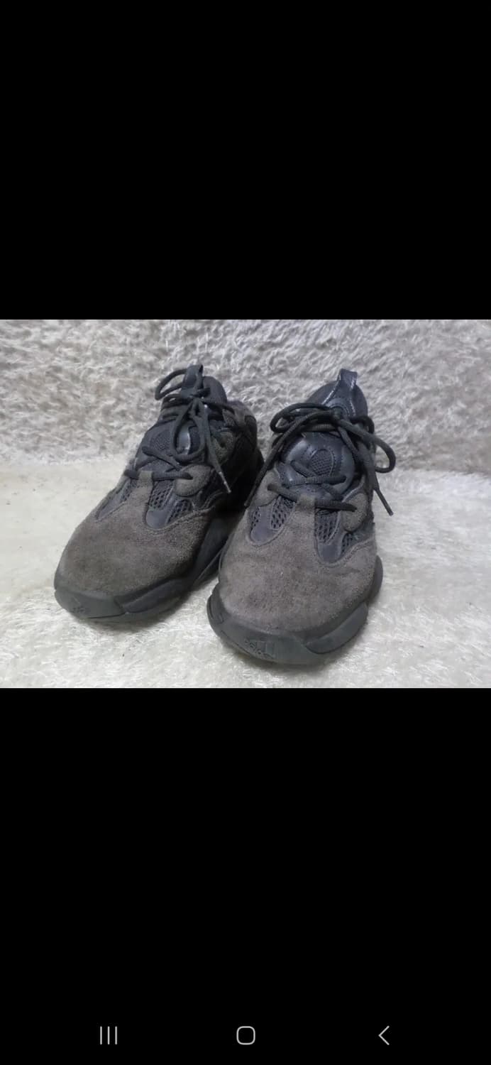 아디다스 이지500 유틸리티 블랙 상품이미지2