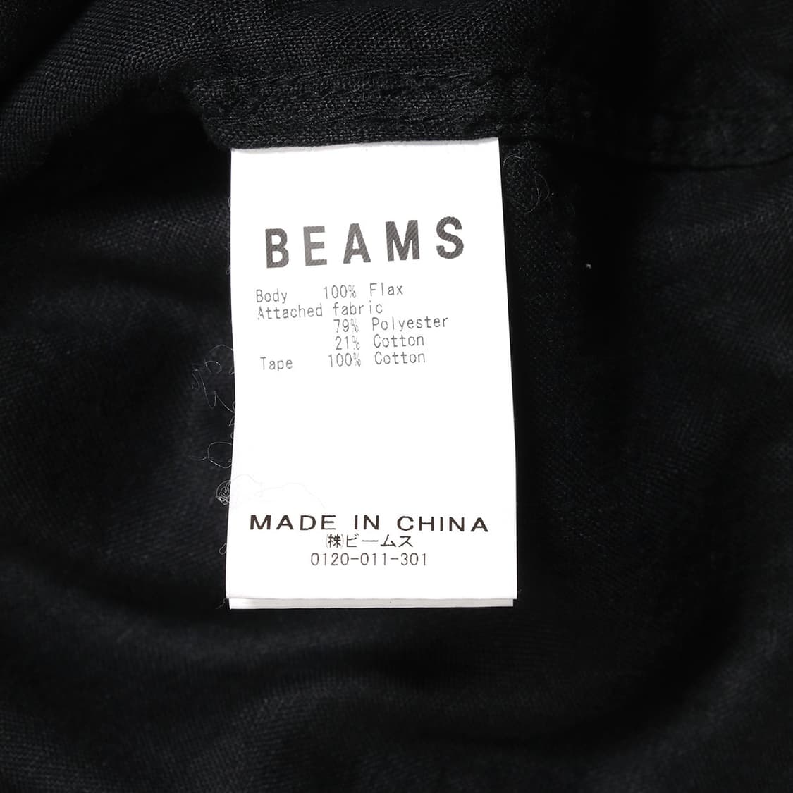 BEAMS 상품이미지3