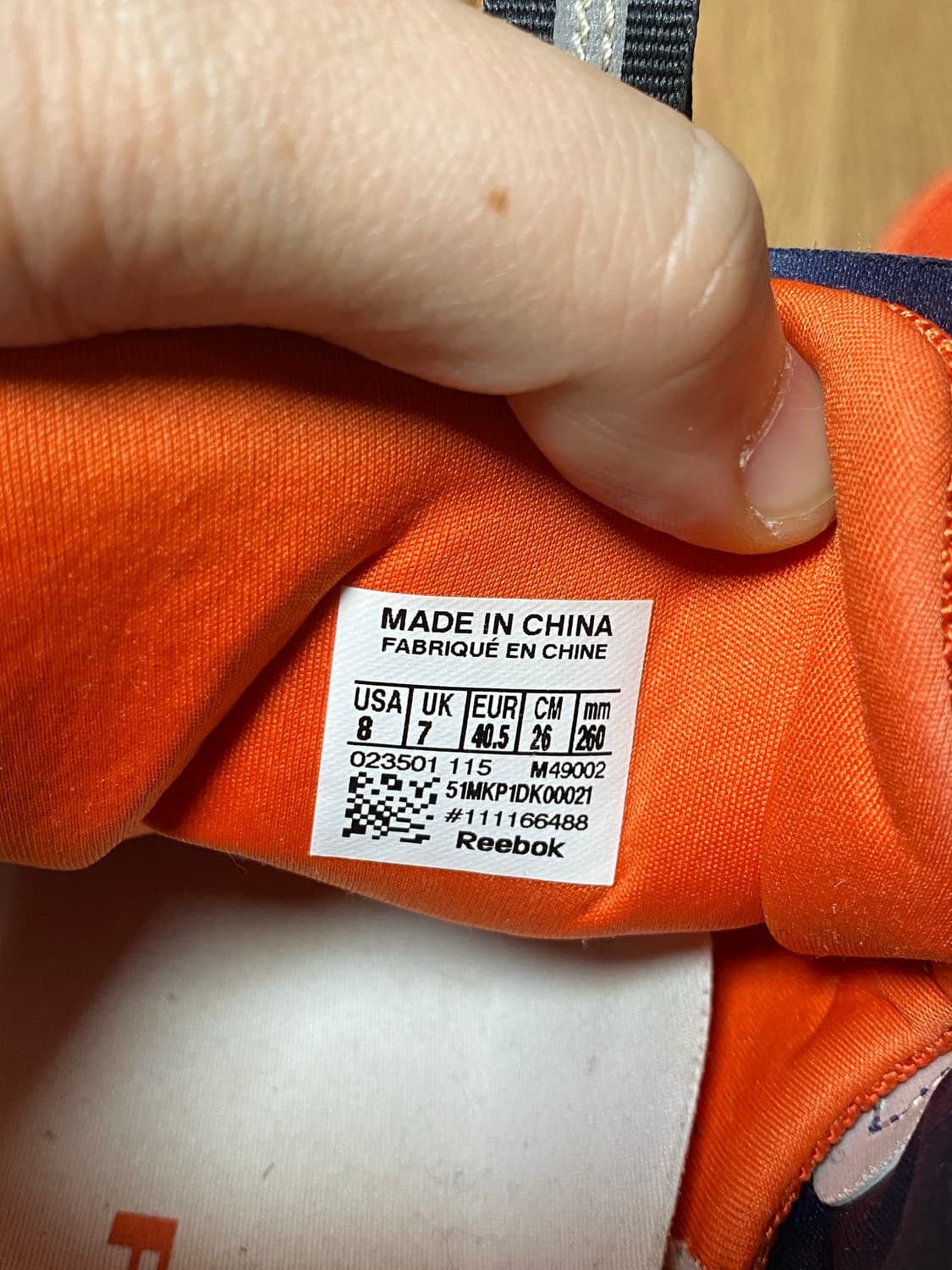 리복 료쿄 로드퓨리 상품이미지5