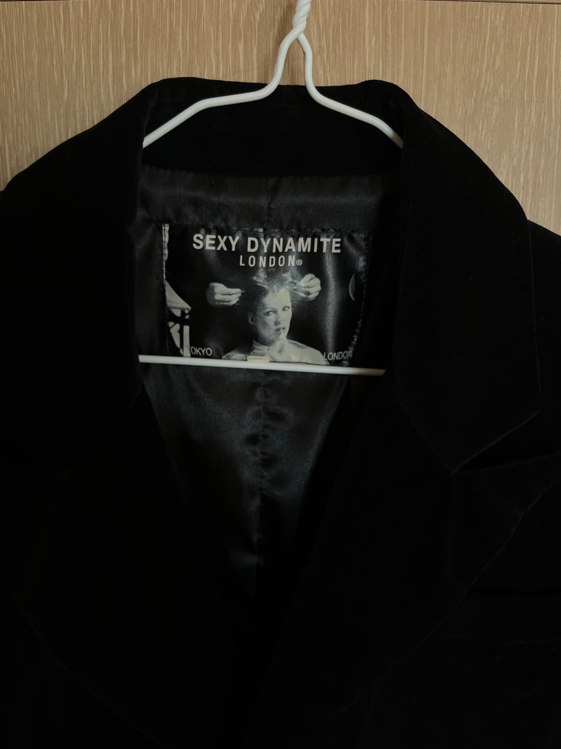 sexy dynamite 자켓 상품이미지2