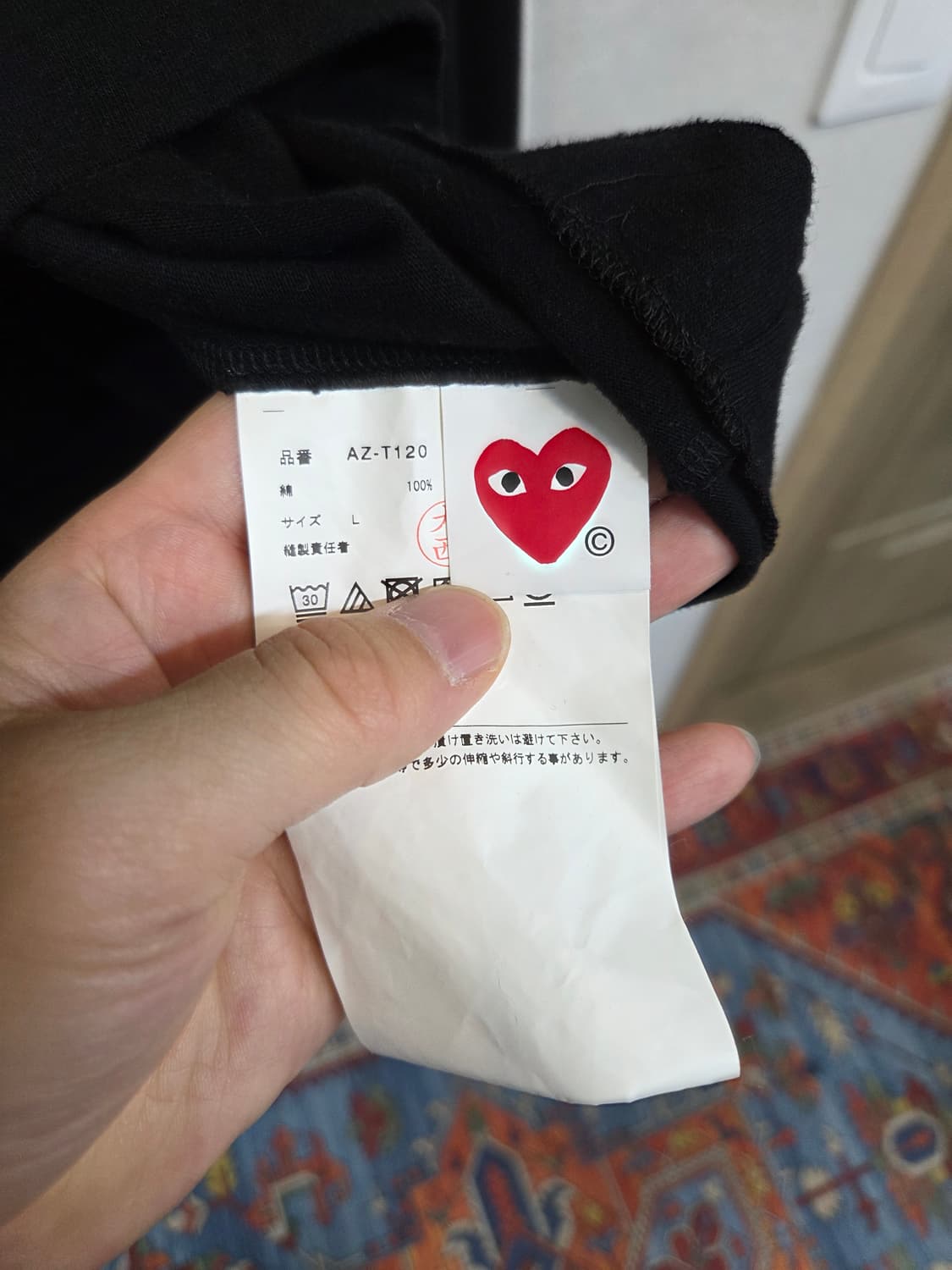 꼼데가르송 블랙와펜 롱슬리브 긴팔 블랙 L 상품이미지4
