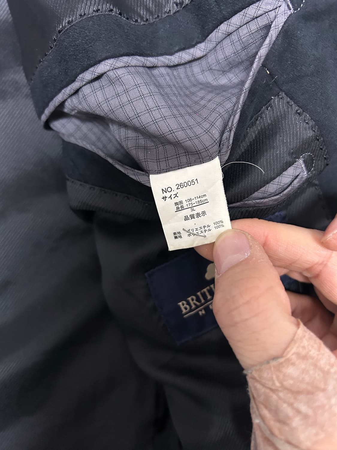 일본판 브리티쉬카키 폴리 블레이저 사이즈 105~110 상품이미지4