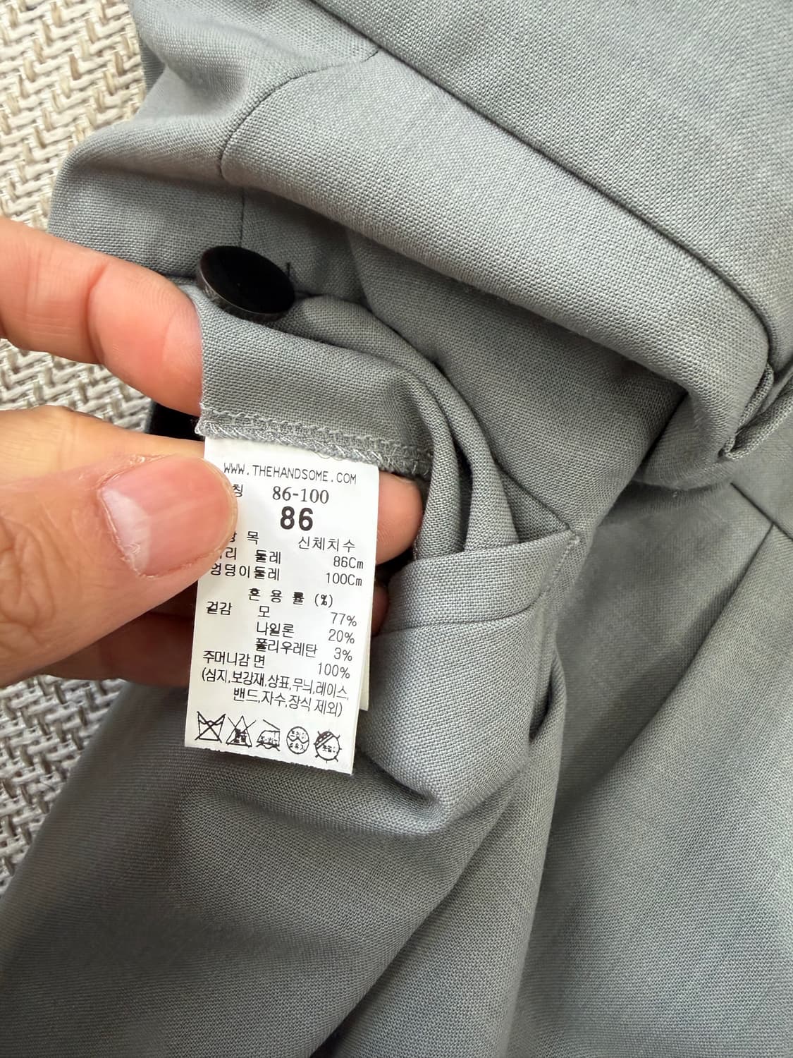 정품) 타임옴므 한섬 23ss 슬랙스 바지 팬츠 86(36인치) 상품이미지7