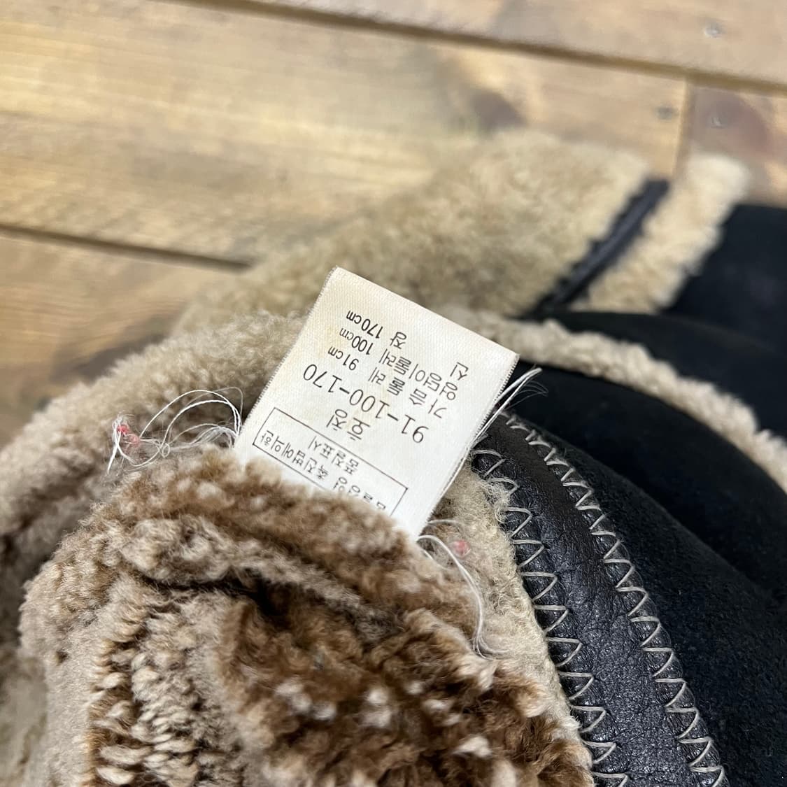 1990S 무스탕 양가죽 양털 빈티지 상품이미지4