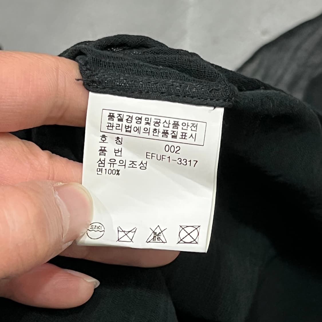  폴로랄프로렌 프릴 하프 블라우스 y15998 상품이미지7