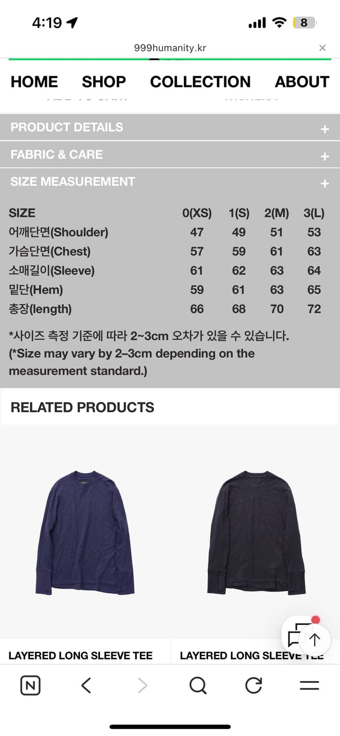 999휴머니티 레이어드 롱슬리브 티셔츠 회색 2사이즈 상품이미지4