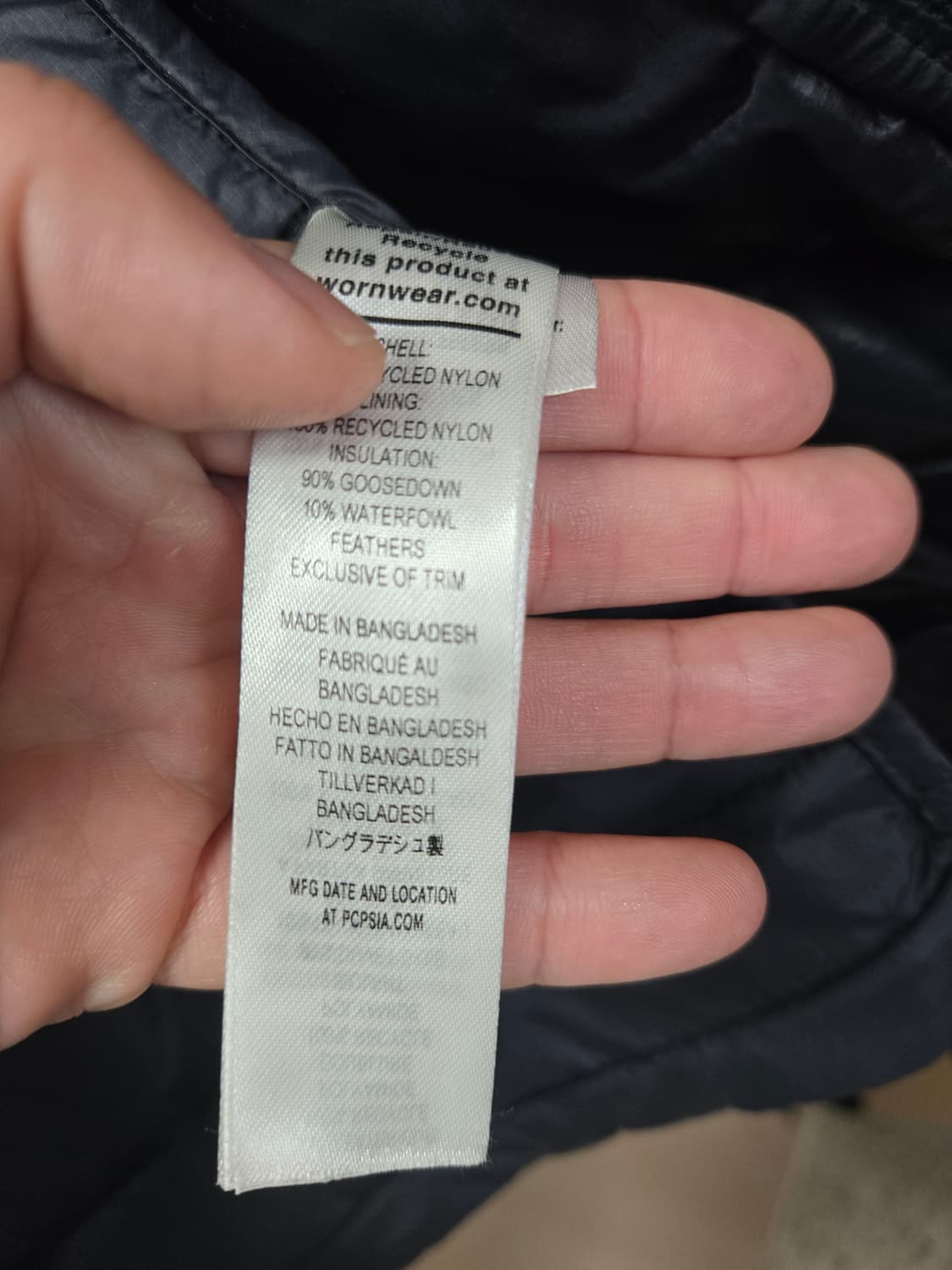 (새상품)파타고니아 다운스웨터 경량패딩 블랙 M사이즈 상품이미지3