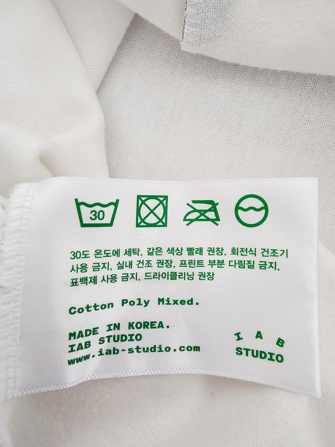 아이앱스튜디오 10주년 반팔티셔츠 M 상품이미지4