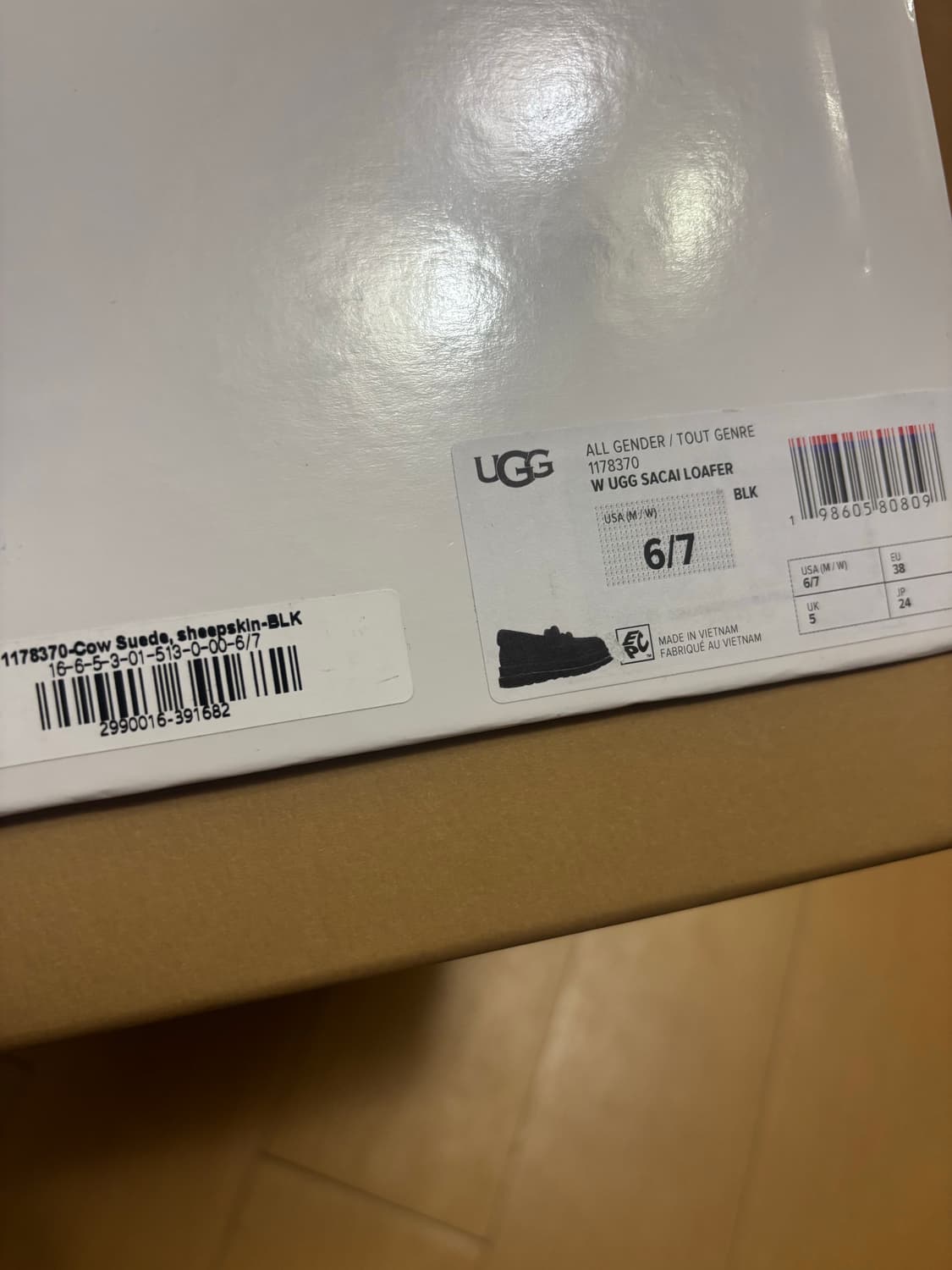 어그 사카이 콜라보 로퍼부츠7(새제품) 상품이미지2