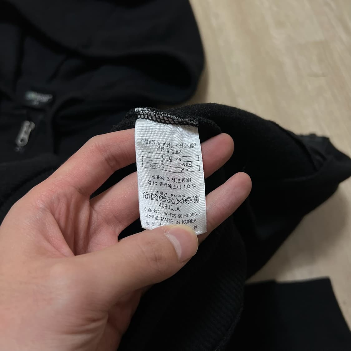 코오롱스포츠 빅로고 후드 후리스 자켓 M/95  상품이미지6