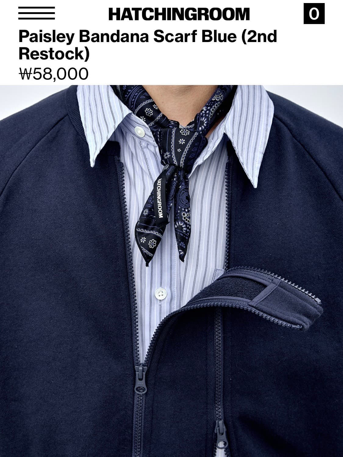 해칭룸 페이즐리 반다나 스카프 블루 상품이미지1