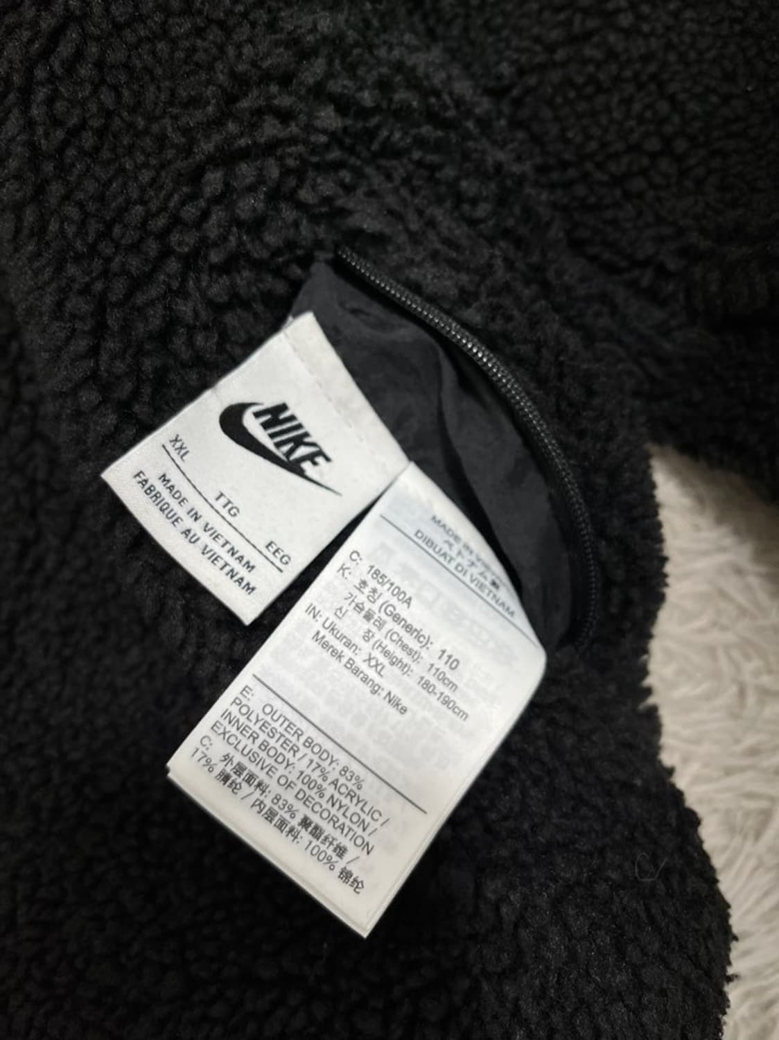 나이키 리버시블 양털 후리스/#617 상품이미지7