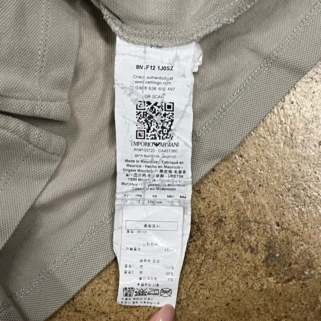 [정품/M] 엠포리오 아르마니 베이지 반팔 폴로티 b8 상품이미지6
