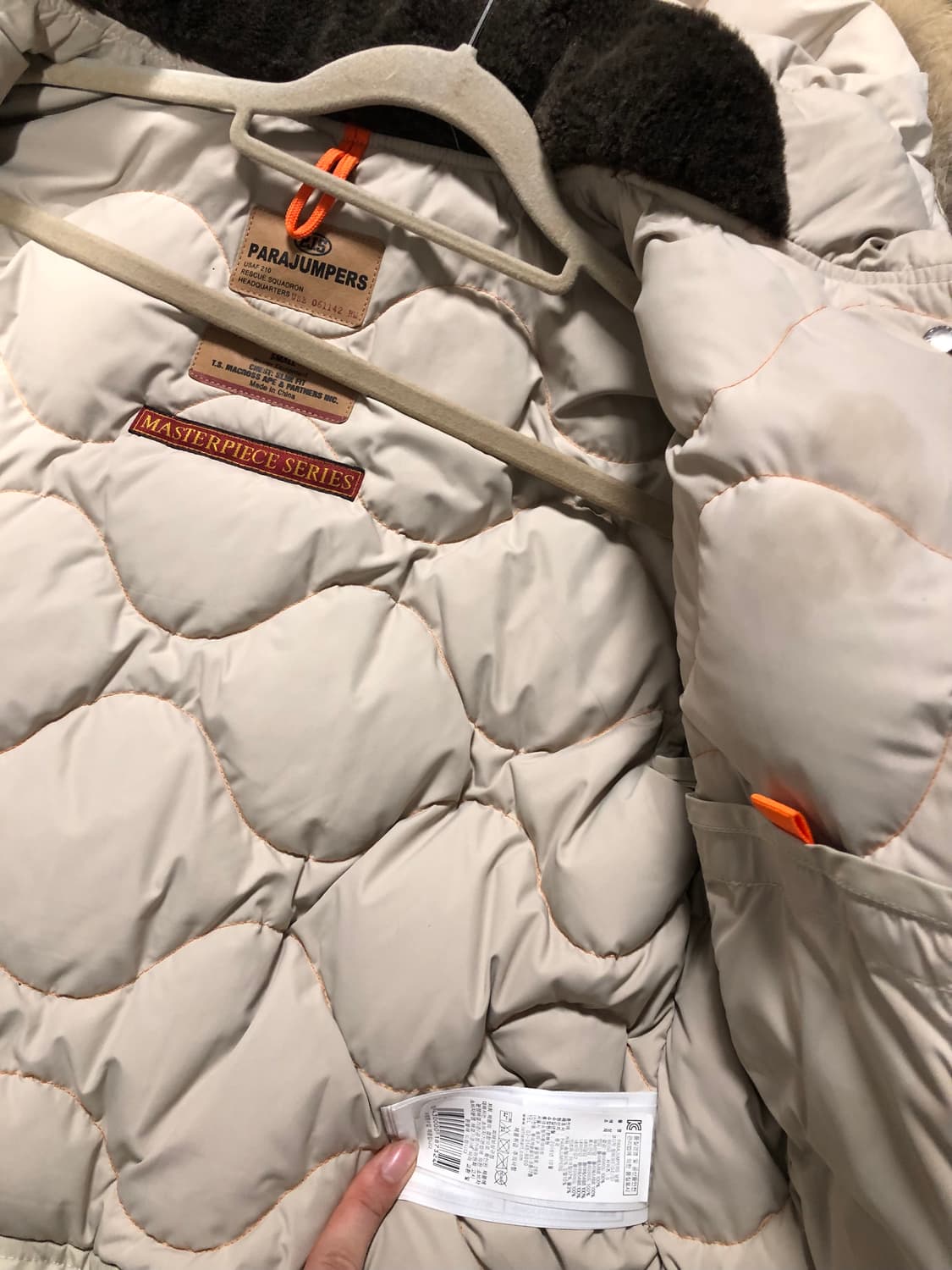 파라점퍼스 마스터피스 S 괴물퍼 매우 급처.. 상품이미지7