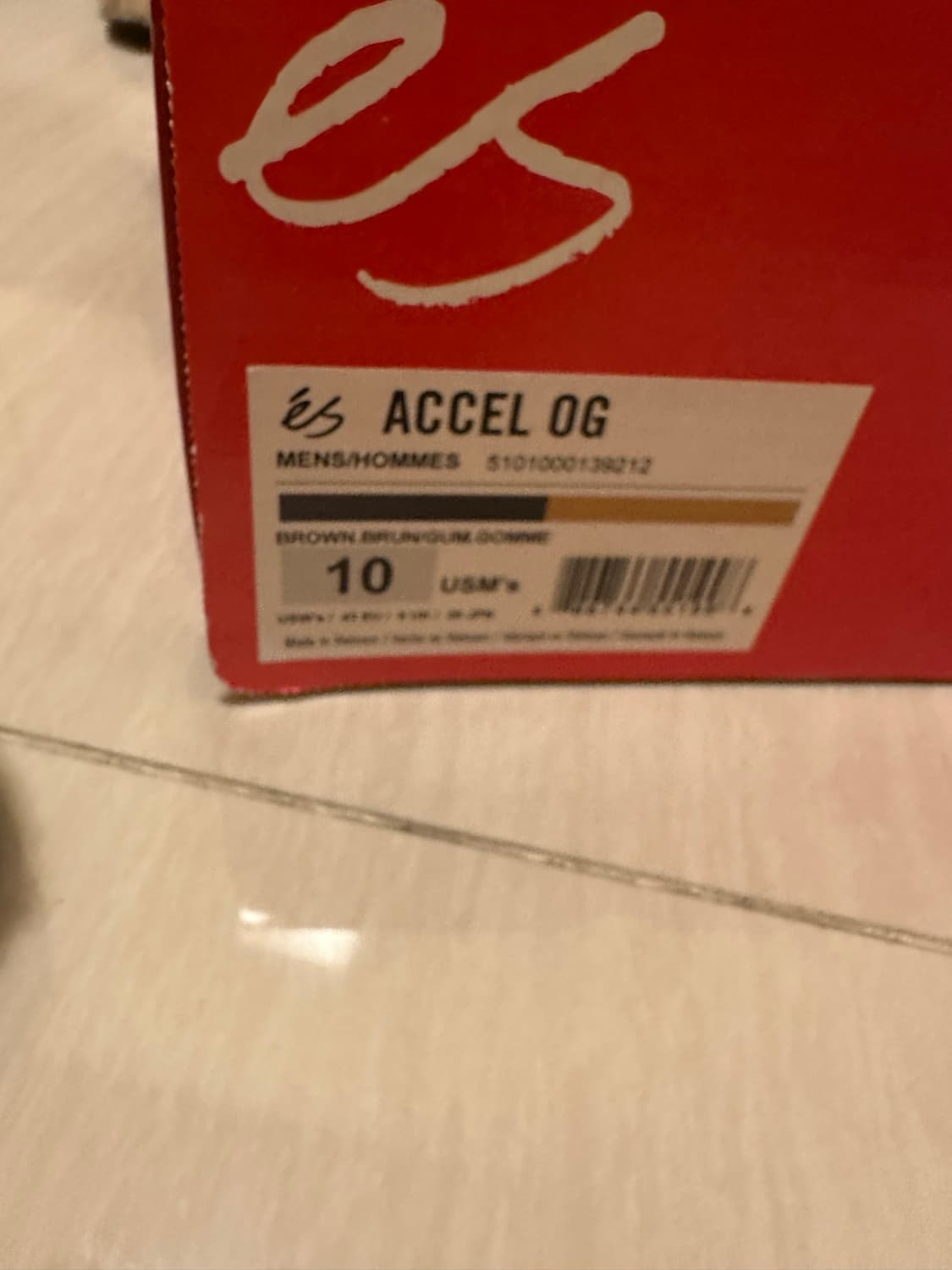 Es accel 보드화 상품이미지4