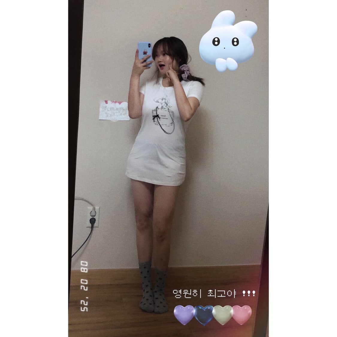 그 언덕에 올라 3 🥃 상품이미지4