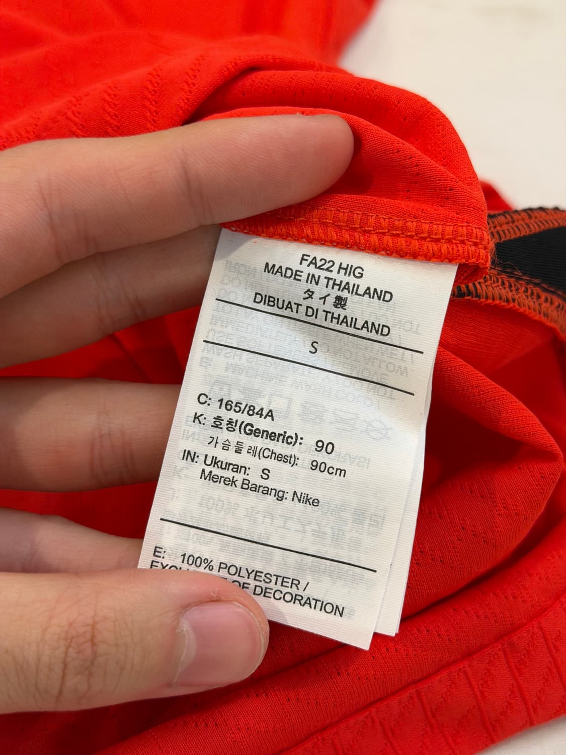 나이키 22-24 대한민국 국대 홈 유니폼 레드 상품이미지6