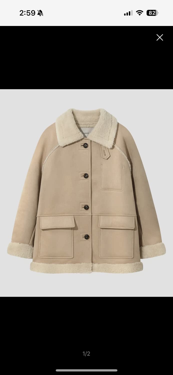 키뮤어 무스탕 하프코트_베이지 상품이미지2