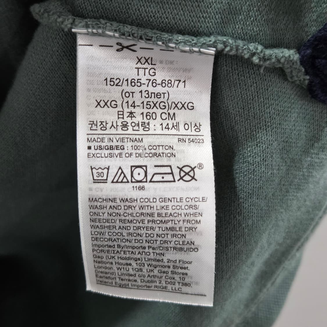 갭 키즈 피케 카라티 XXL 상품이미지4