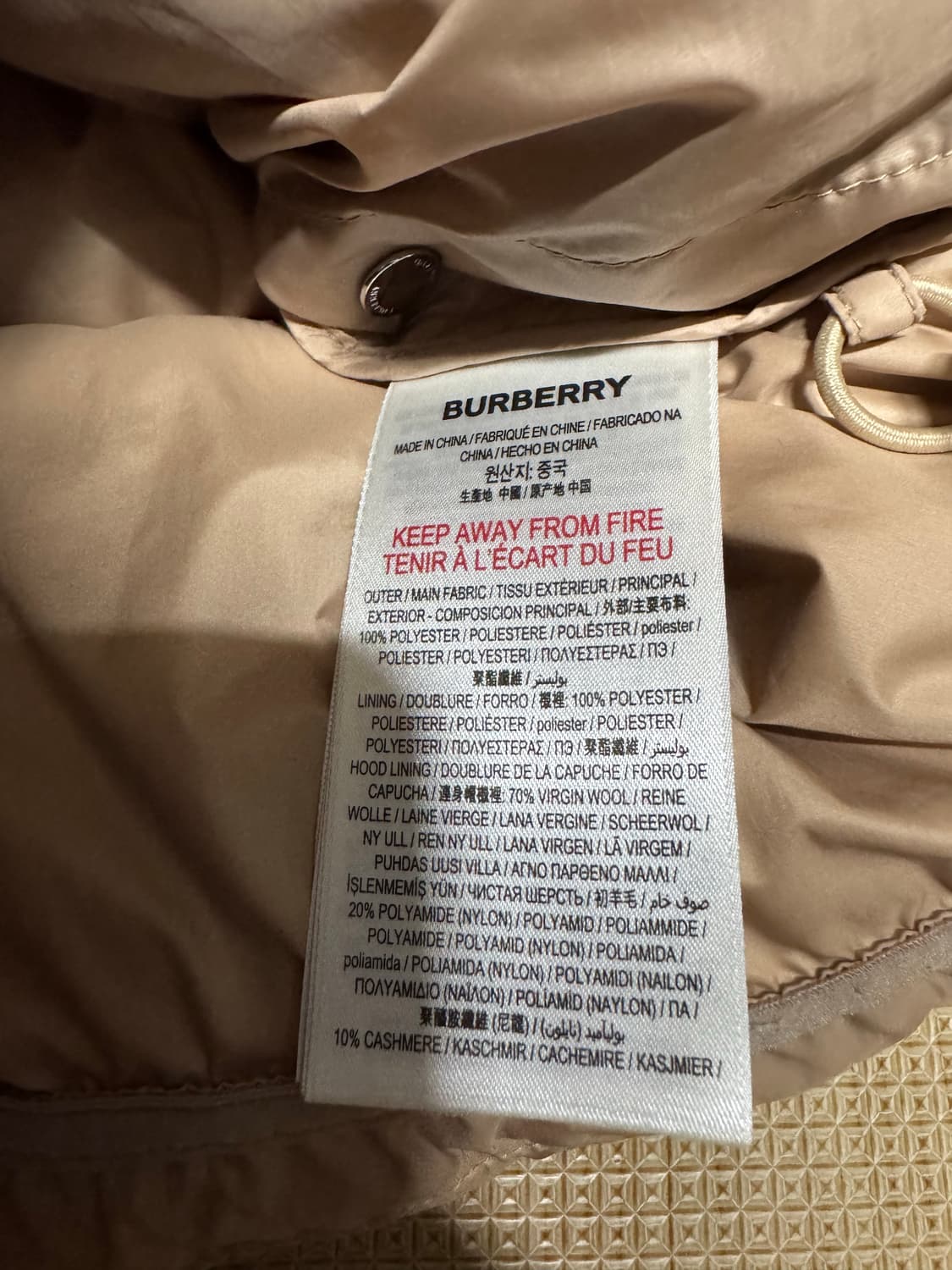 14Y 버버리 주니어 패딩조끼 상품이미지8