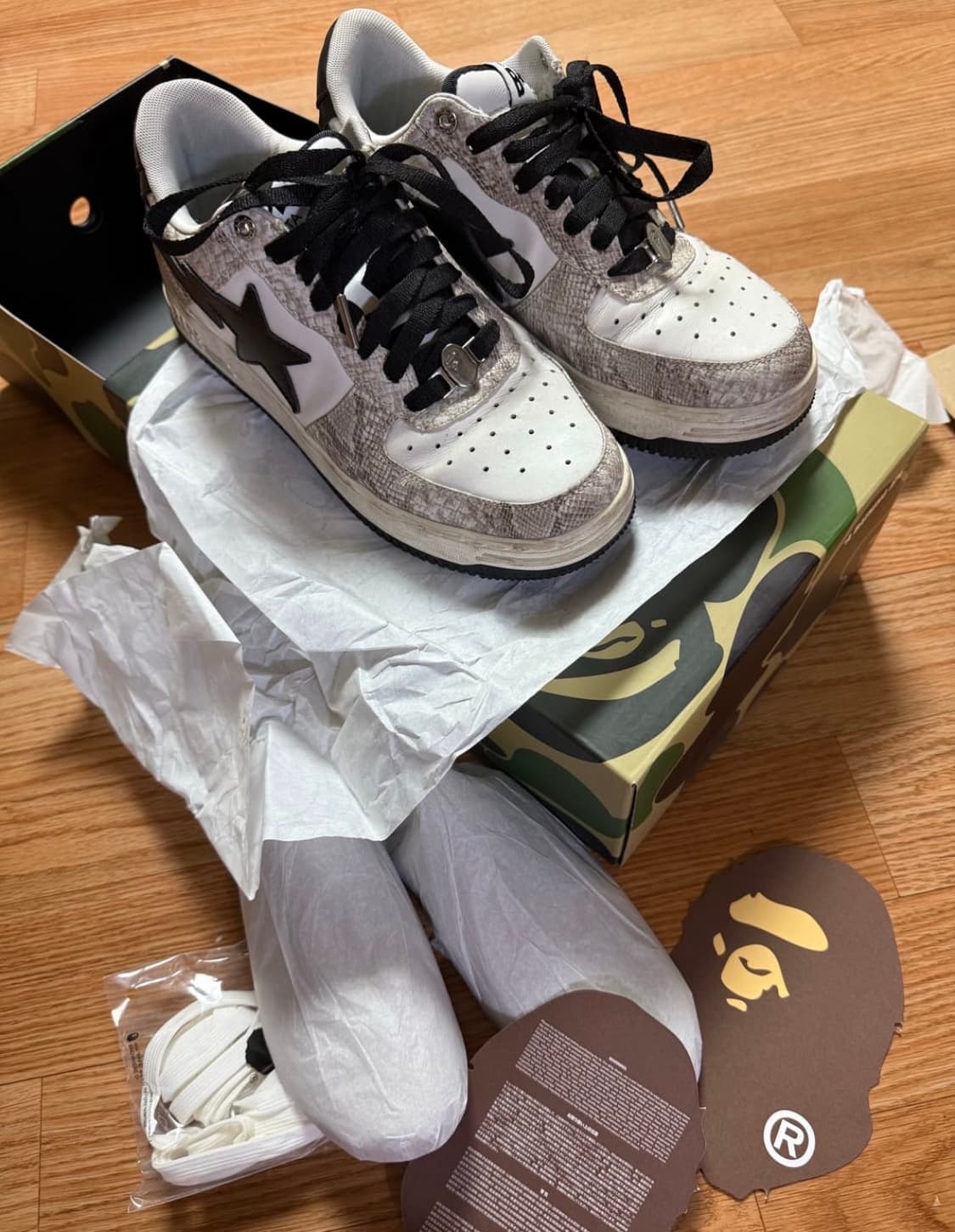 베이프 스타 스네이크 (275) 상품이미지4
