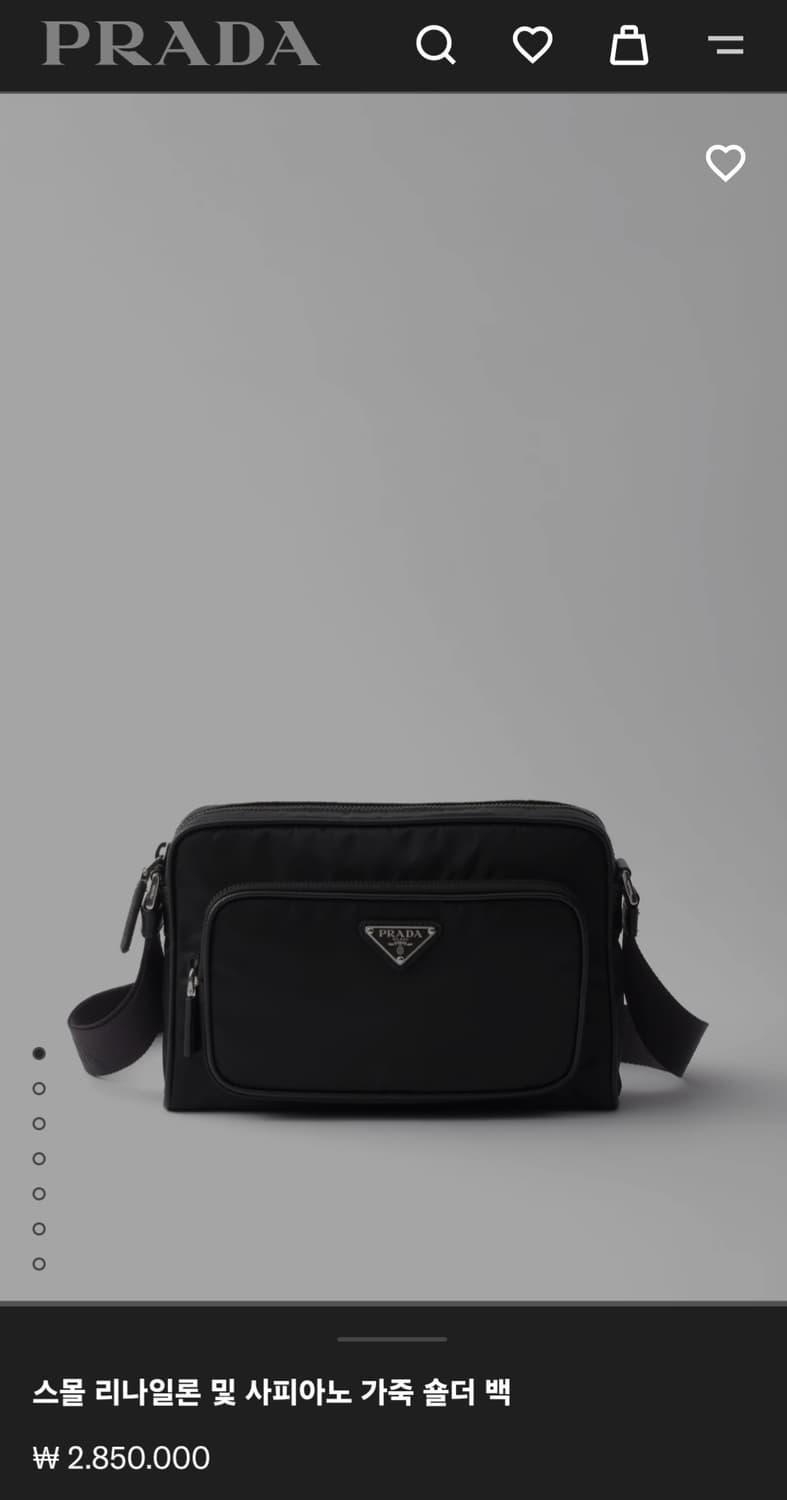 [정품 PRADA] 프라다 카메라백 숄더백 크로스백 남녀공용 상품이미지9