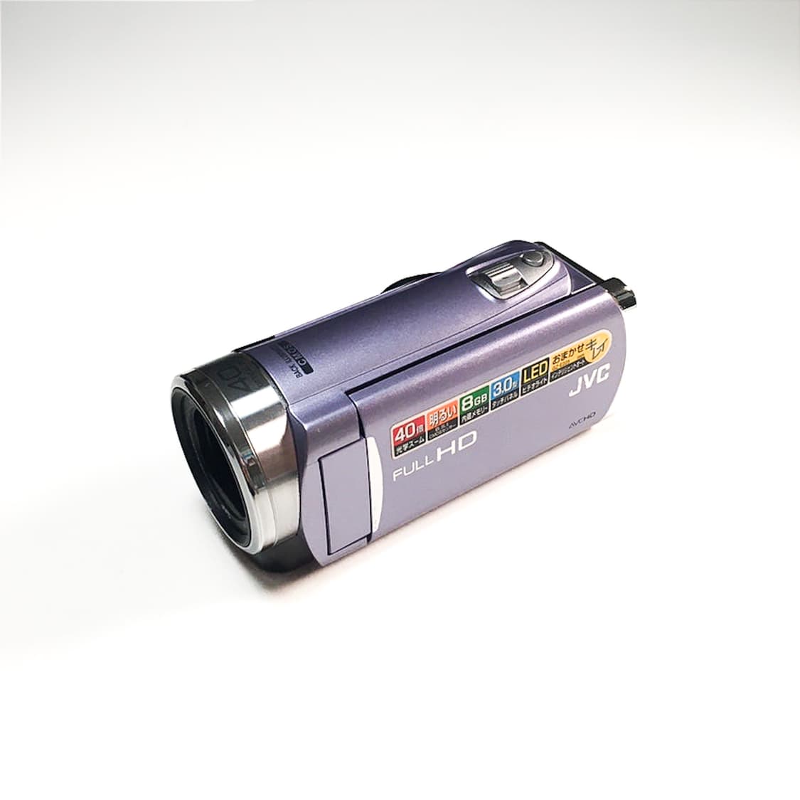 [희소템]JVC 에브리오 GZ-E225 빈티지 캠코더 라벤더  상품이미지2