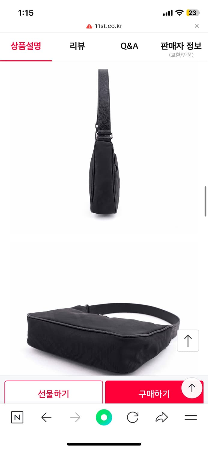 닥스 숄더백 여성 가방 블랙 새상품 상품이미지3