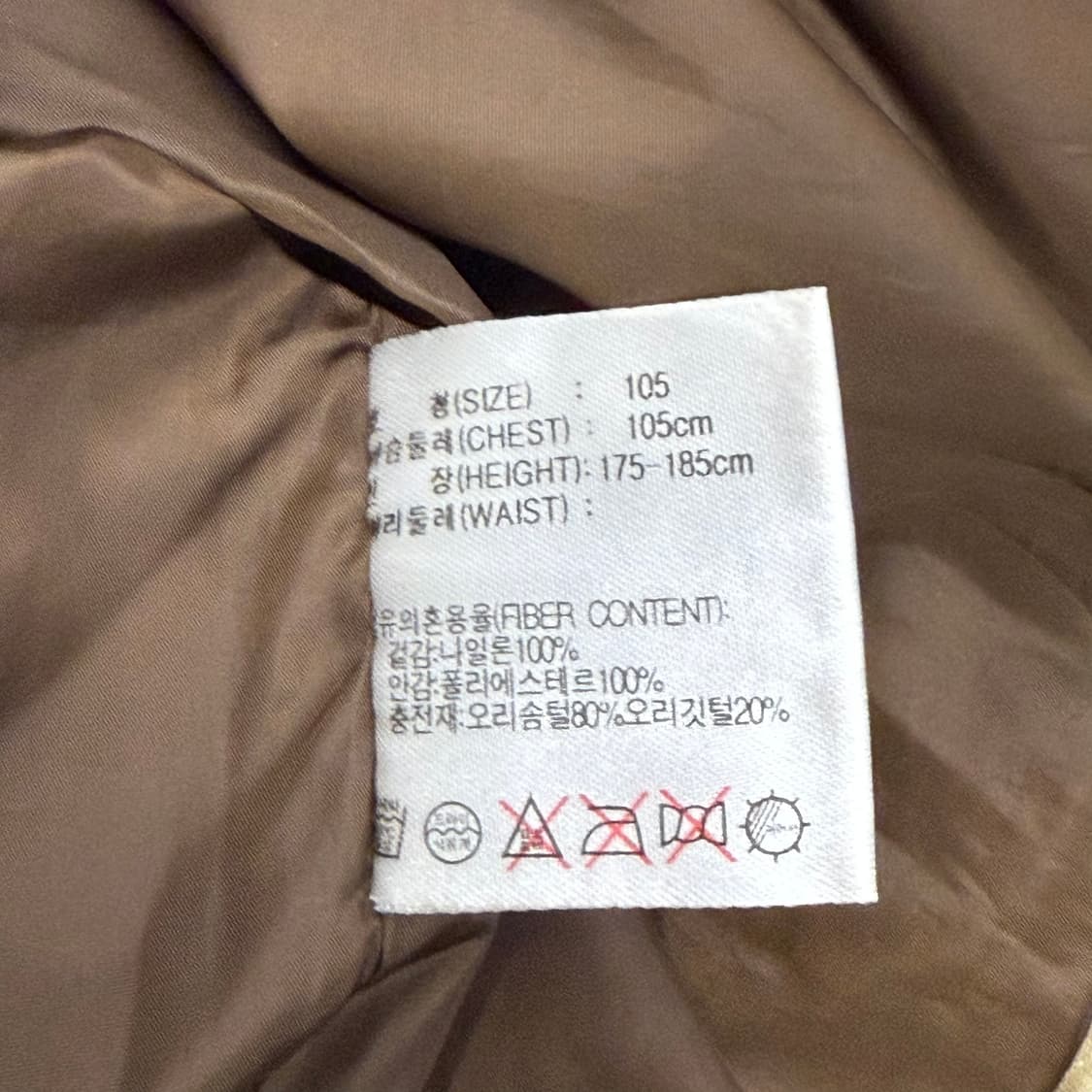 [정품/L,105] 나이키 acg 올드스쿨 베스트 상품이미지7