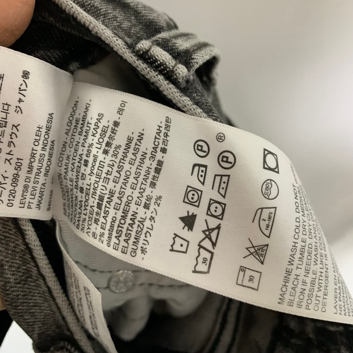 리바이스 502 빈티지 워싱 블랙 흑청 데님 팬츠 30인치 남녀공용 상품이미지8