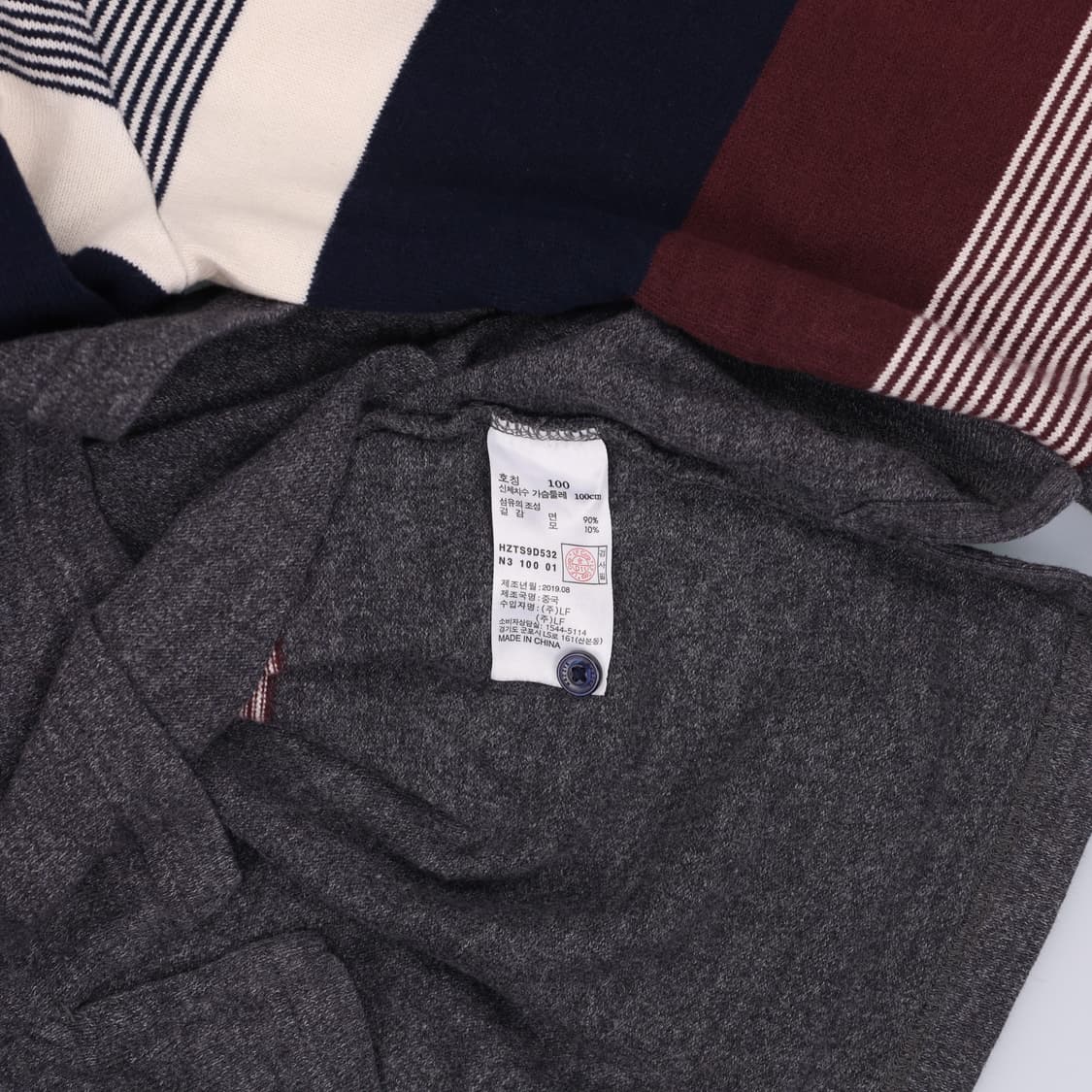 100 헤지스 코메리노 피케 카라 긴팔 티셔츠 4281 상품이미지5