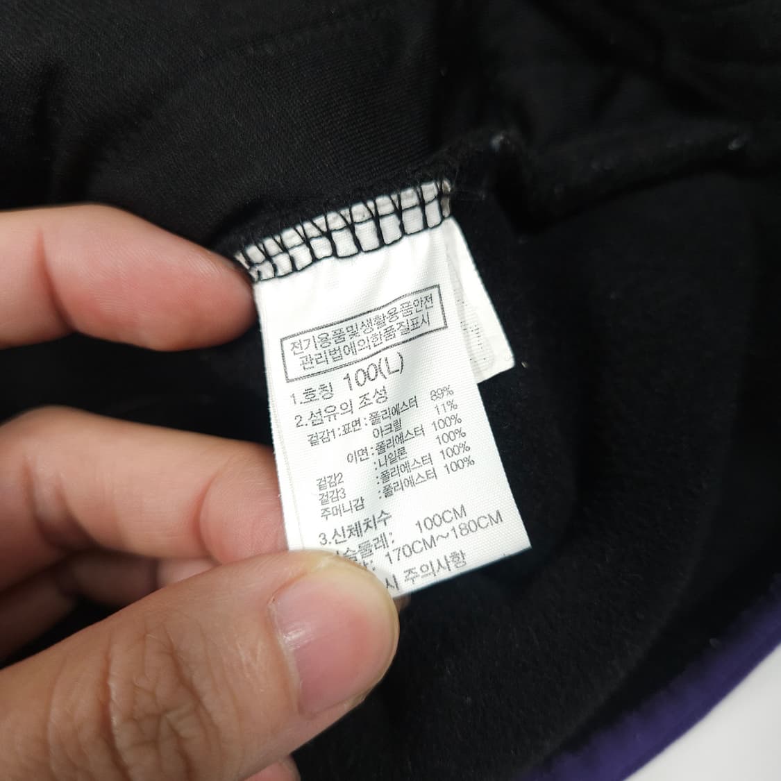 노스페이스 조끼 후리스 상품이미지5