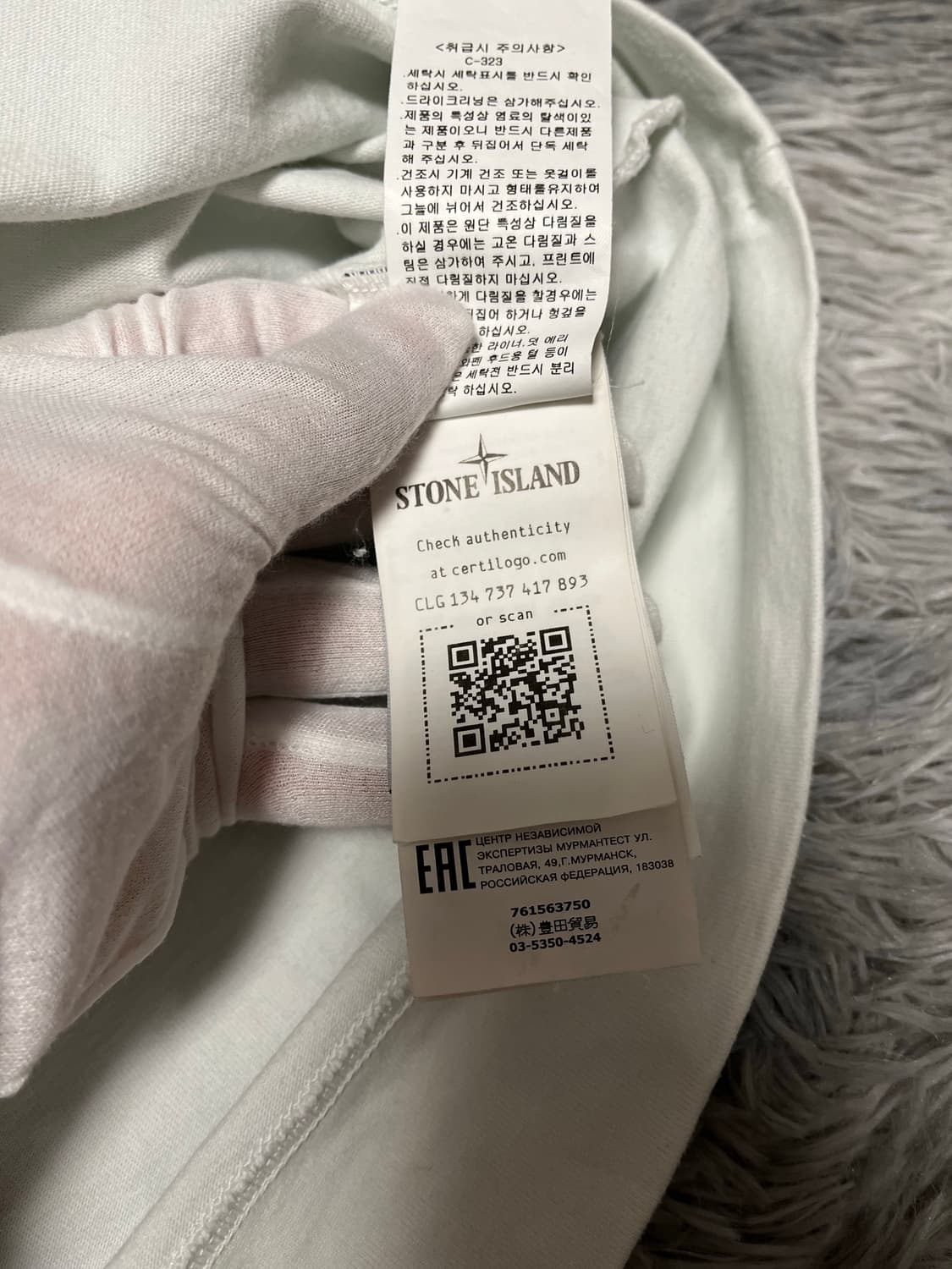 [22ss/XLsize] 스톤아일랜드 롱슬리브 상품이미지7