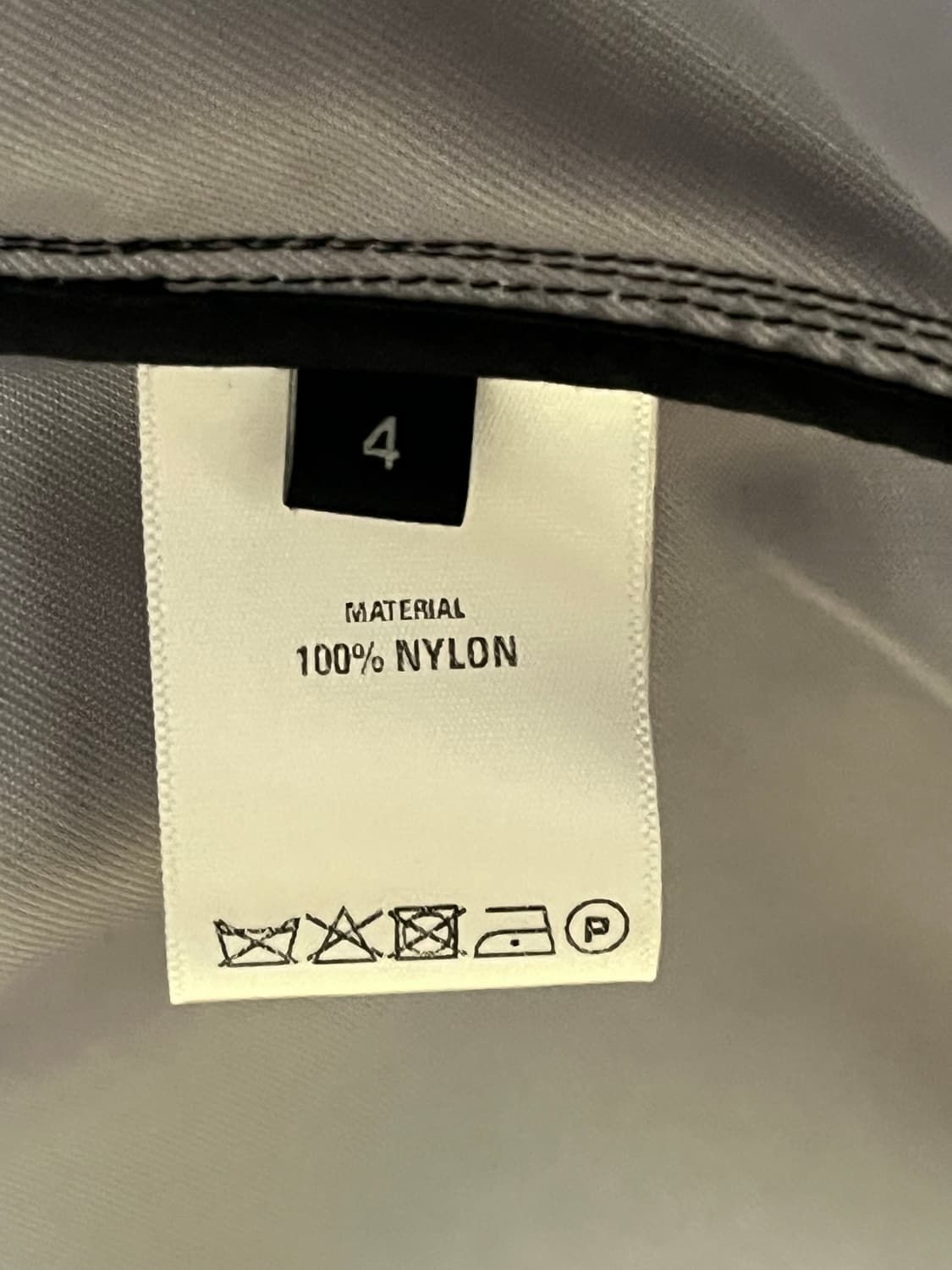 [4] 혜인서 쉘자켓 shell jacket 상품이미지5