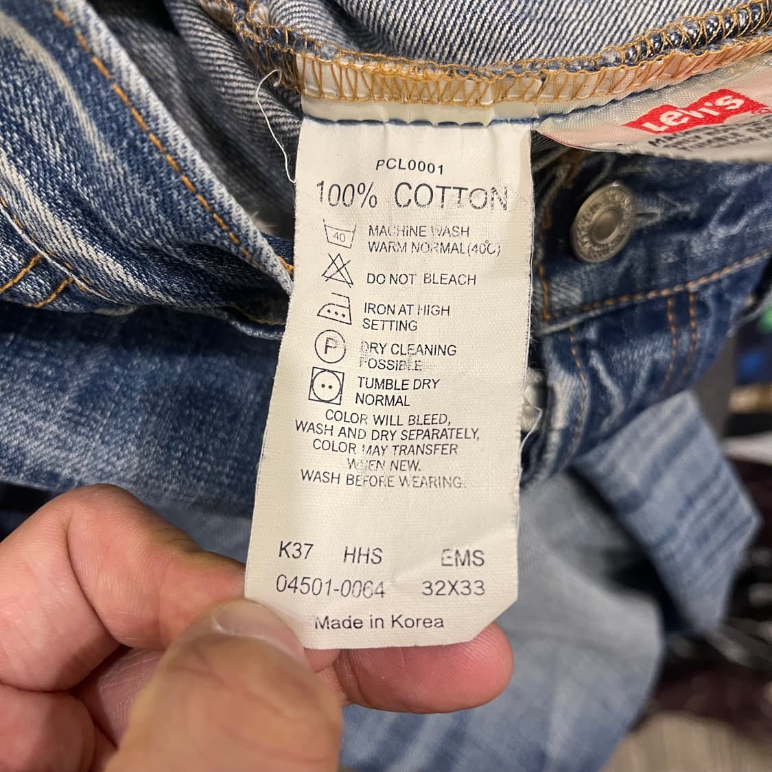  00's LEVI'S 501 w32l33 상품이미지4