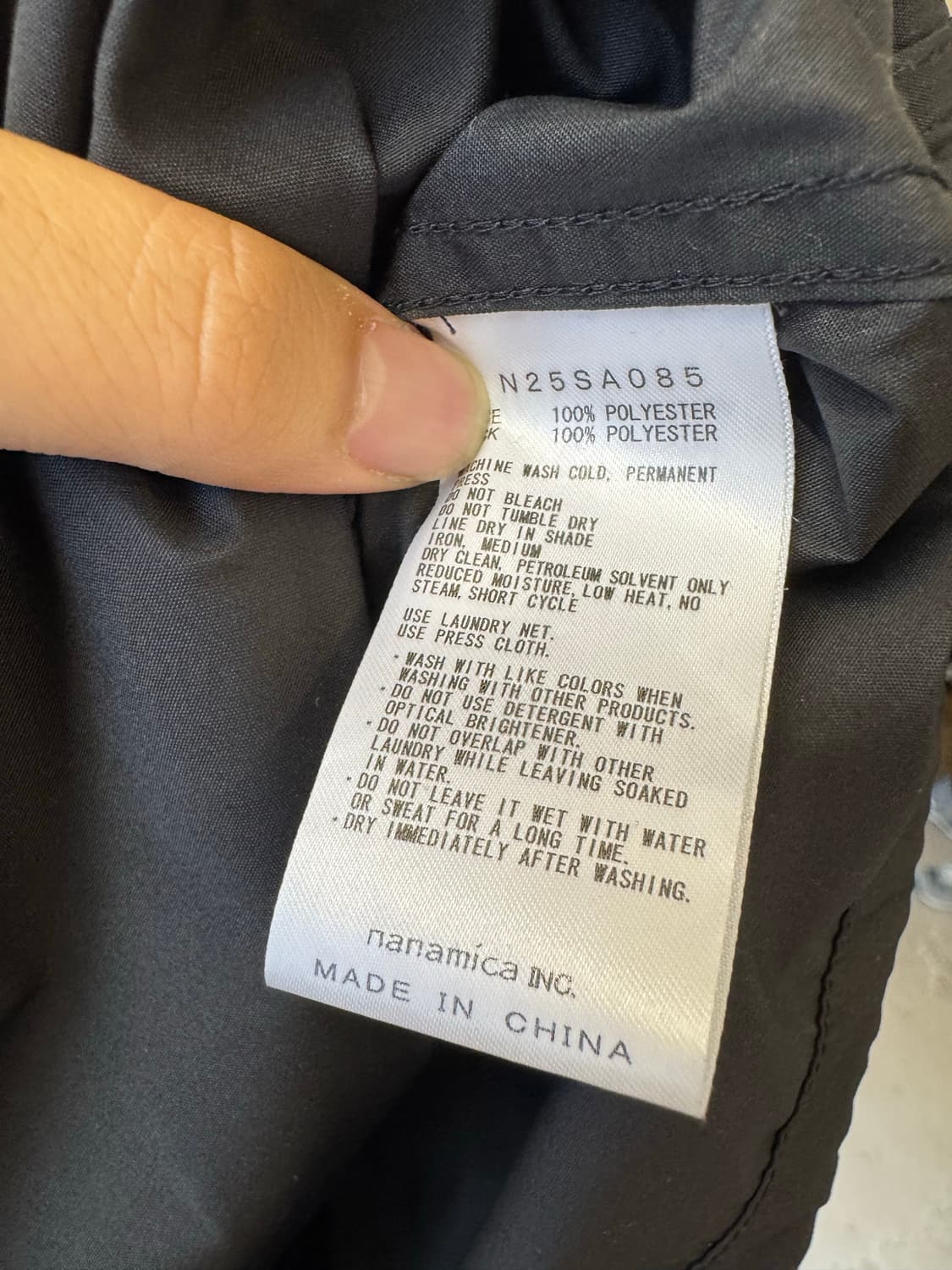 노스페이스 퍼플라벨 25ss 코치 자켓 XL 상품이미지5