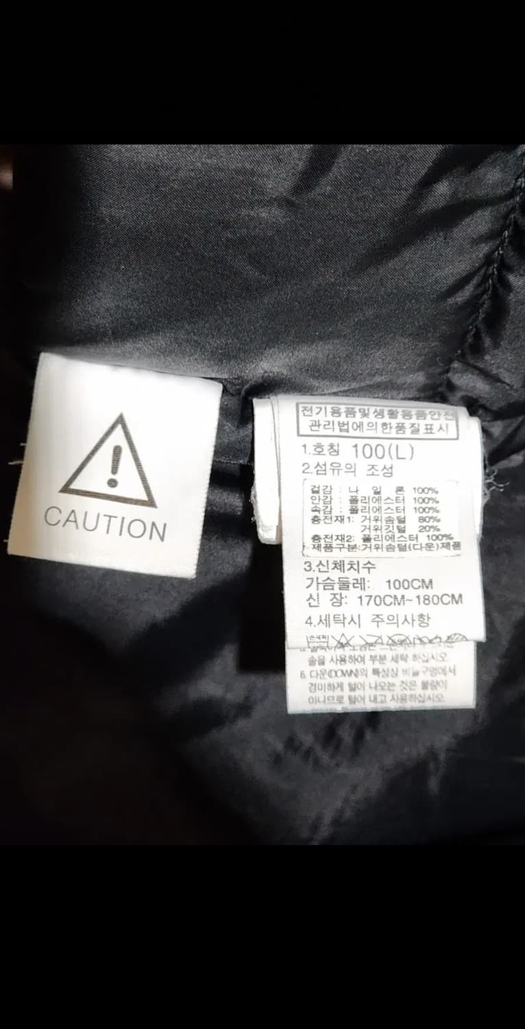 (L) 노스페이스 거위털 롱패딩 점퍼 진회색 구스다운 패딩코트  상품이미지6