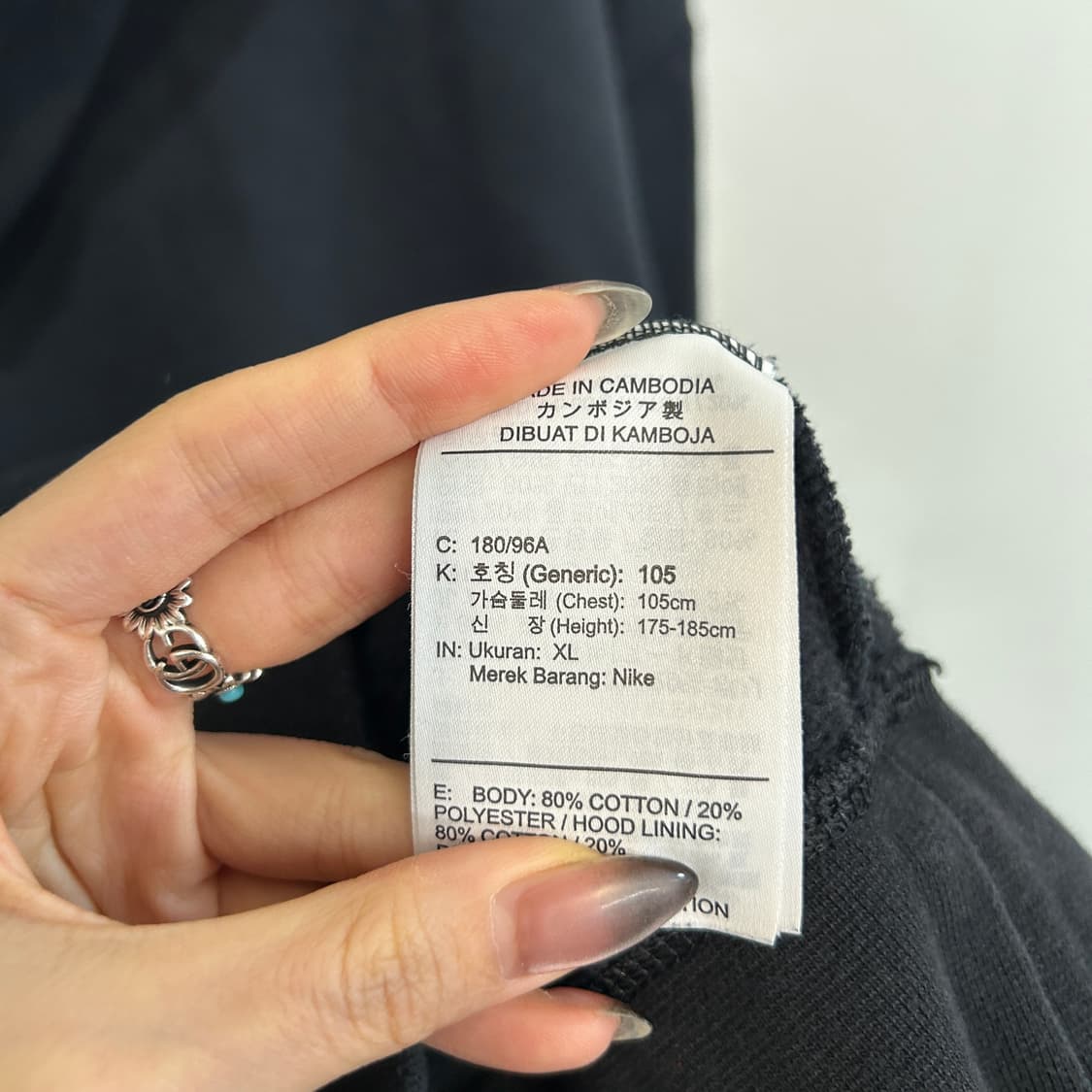 나이키 남성 SB 기모 후드티 105 상품이미지3