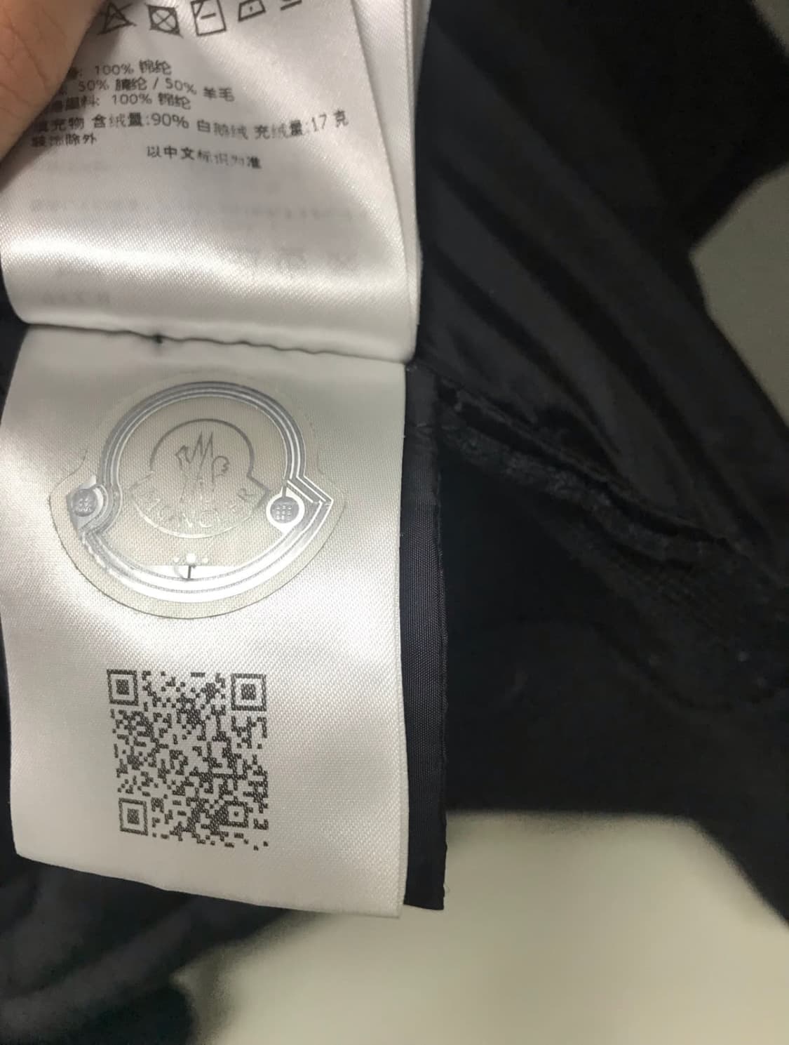 24FW 몽클레어 김현우 니트패딩  상품이미지6