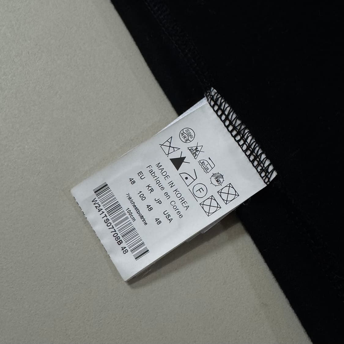 [48/당일출고]우영미 백로고 반팔 상품이미지7