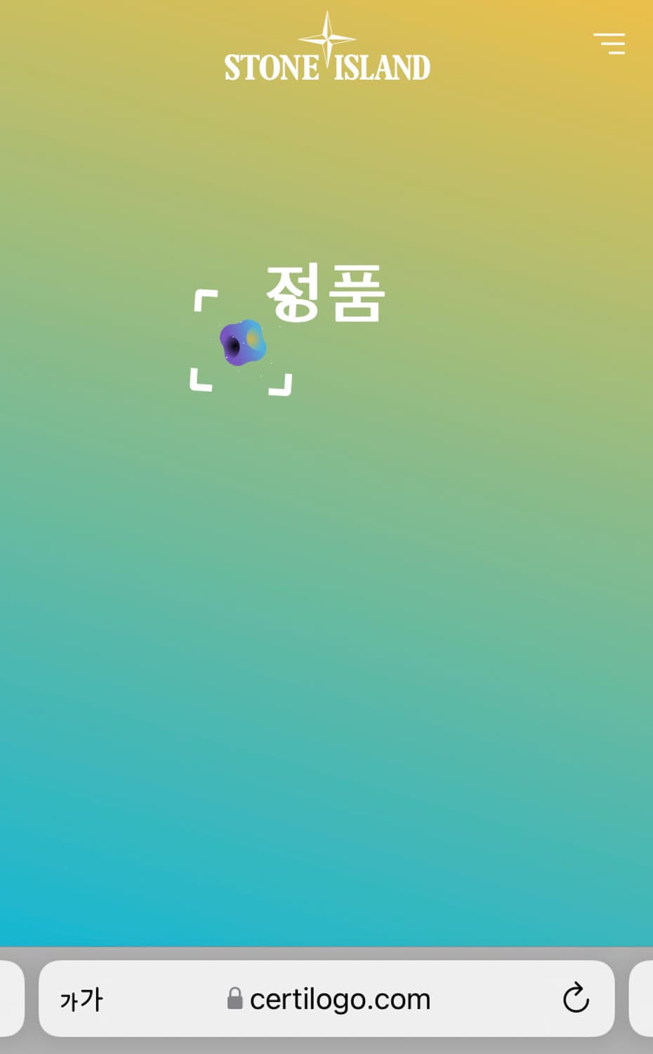 스톤아일랜드 정품 자수와펜 반팔 화이트 상품이미지3