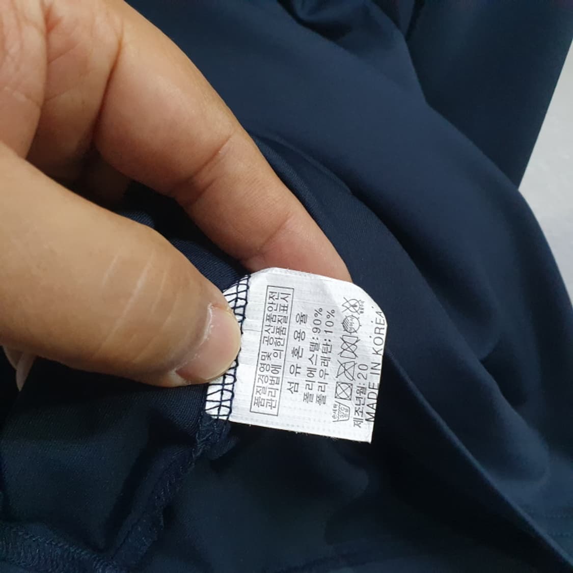 FGS 곤색 반팔 카라 작업티(110) 상품이미지5