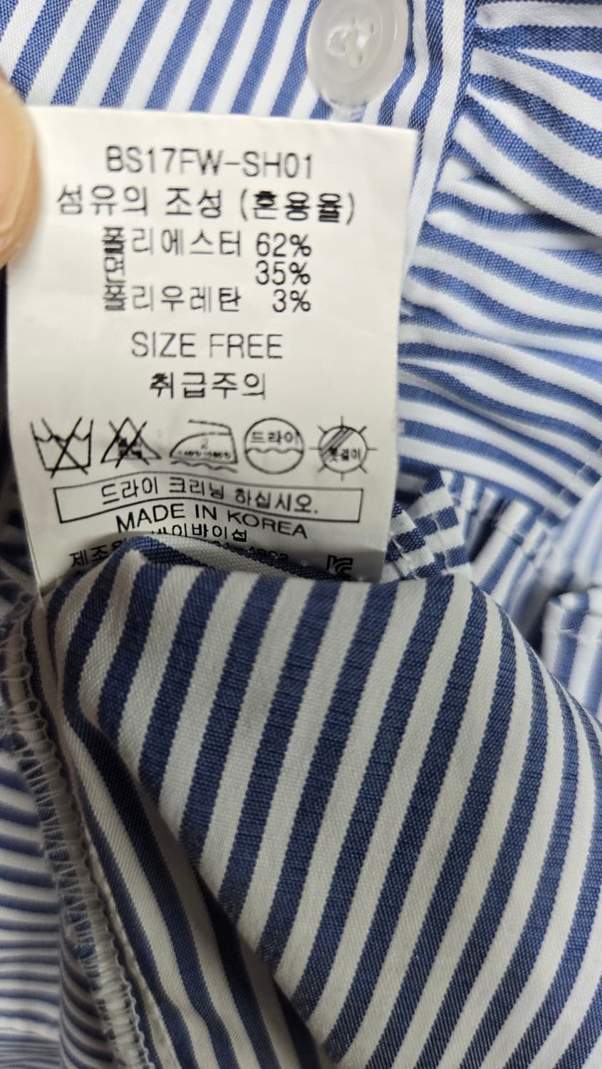 바이바이섭 프릴 블라우스 상품이미지8